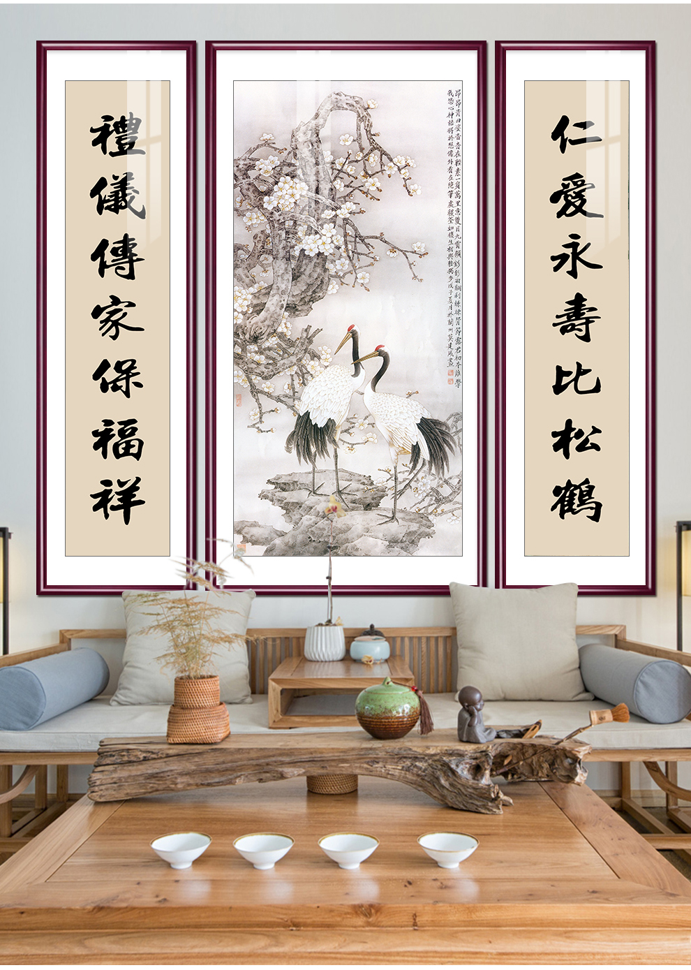 生物石墨烯家居中堂油画应用